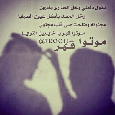 كلام يبين اني زعلانه