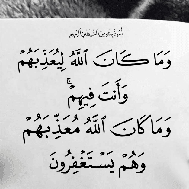 كلام يريح القلب المهموم