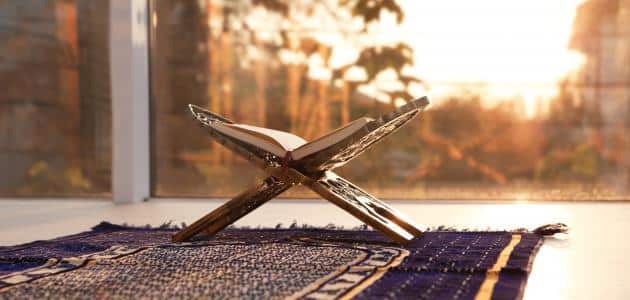 كيف اعرف اتجاه القبلة في بيتي