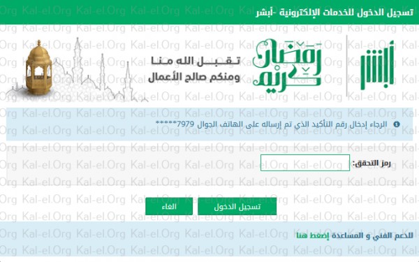 كيف تعرف ان زوجك متزوج عليك