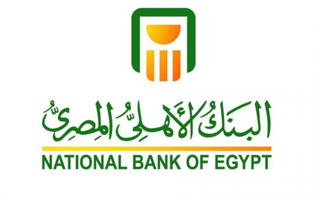كيفية الدخول على حسابي في البنك الأهلي المصري