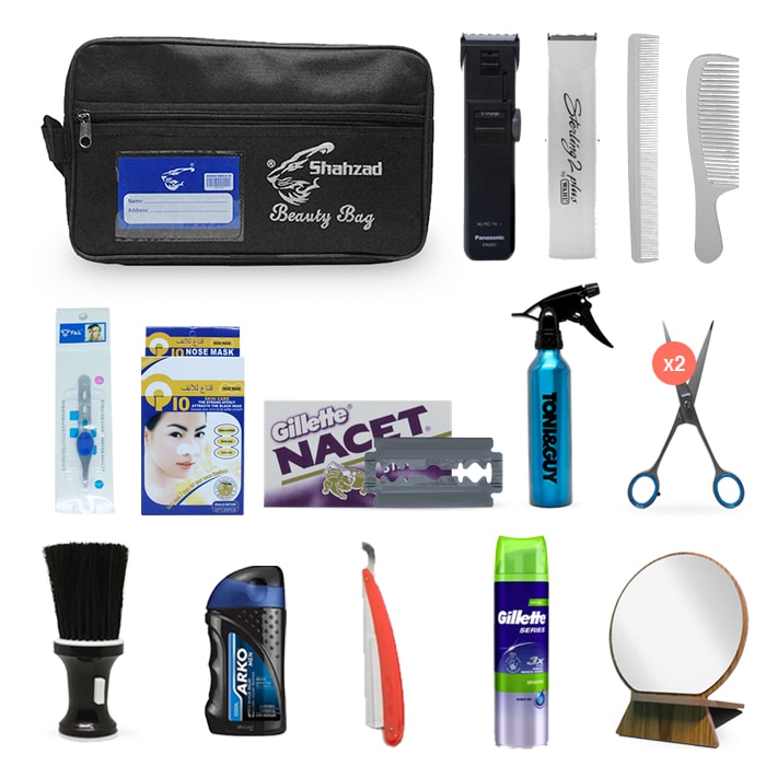 محلات بيع ادوات الحلاقه في الرياض