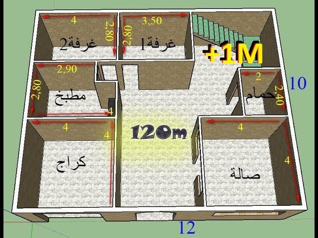 مخططات منازل صغيرة
