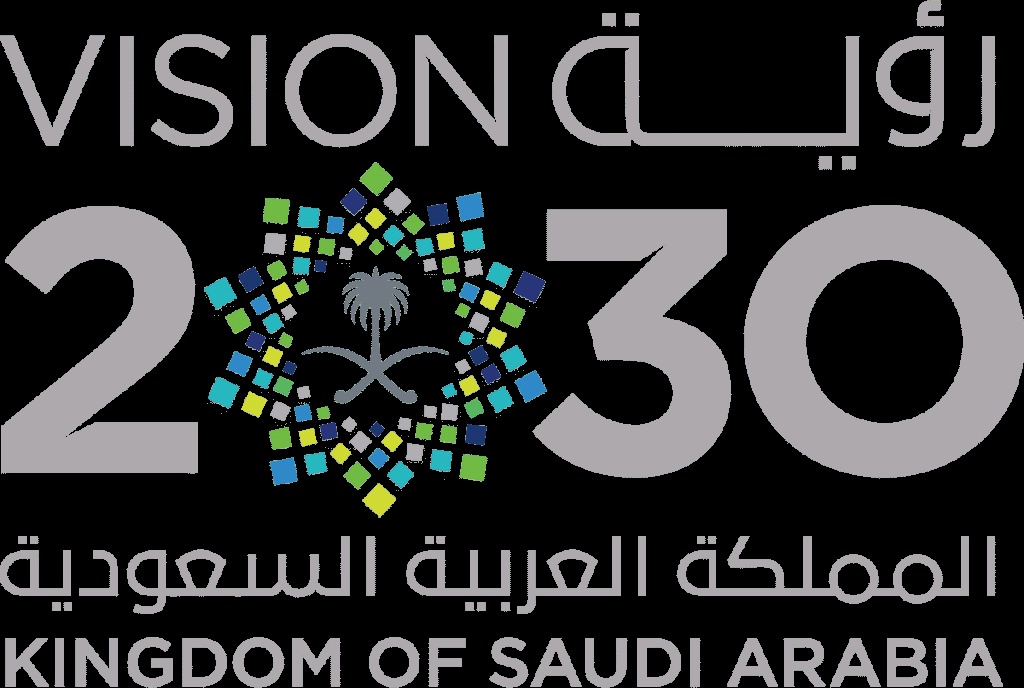 مطويات عن رؤية المملكة 2030