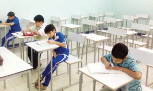 مطويات عن ظاهرة الغياب