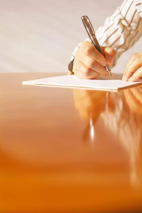 مقدمة بحث ديني فقهي