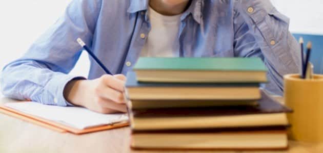 مقدمة بحث وخاتمة دينية