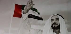مقدمة وخاتمة عن الشيخ زايد