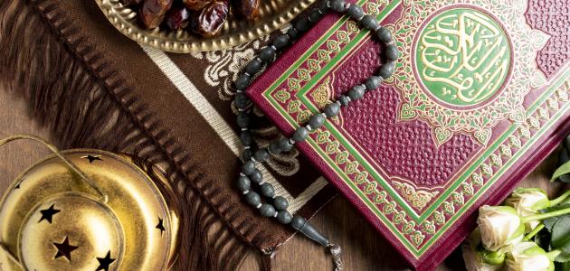 مقولات اسلامية