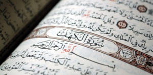 ملخص سورة الكهف