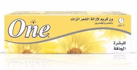 مميزات وعيوب كريم وان لازالة الشعر