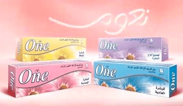 مميزات وعيوب كريم وان لازالة الشعر