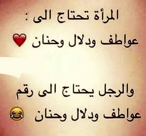 منشورات تجذب المعجبين