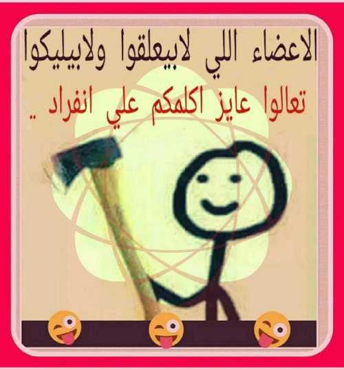 منشورات تجذب المعجبين