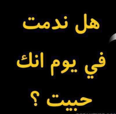 منشورات تجذب المعجبين