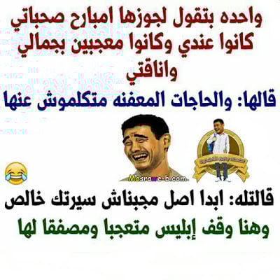 منشورات تجذب المعجبين