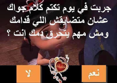 منشورات تجذب المعجبين