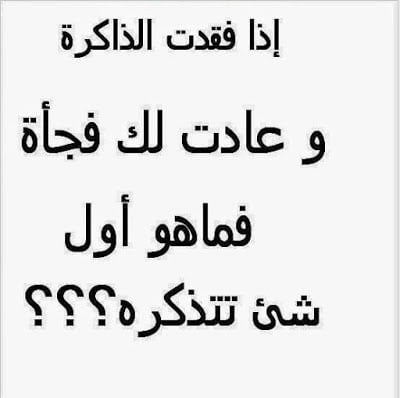 منشورات تجذب المعجبين