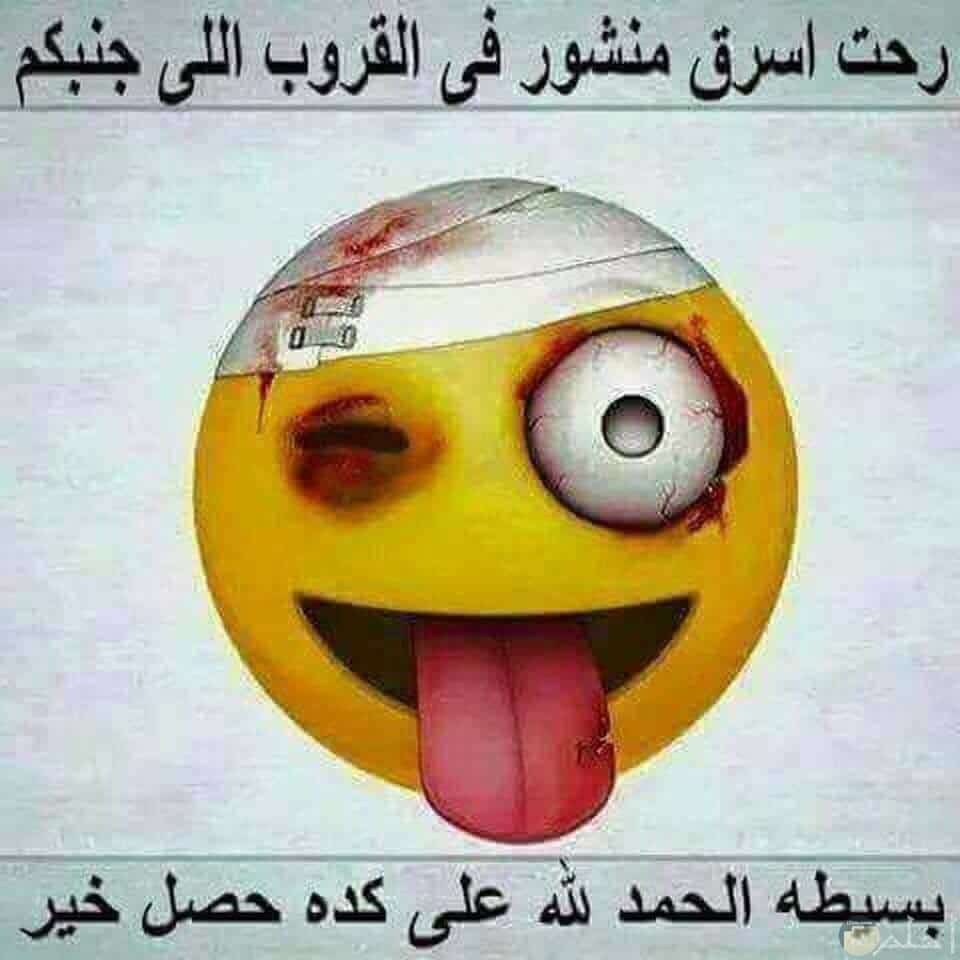 منشورات تجذب المعجبين