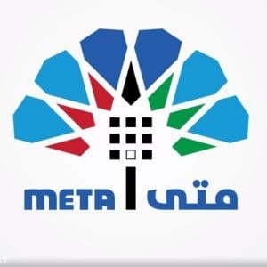 منصة حجز مواعيد الكويت