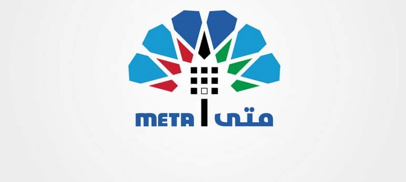 منصه متى