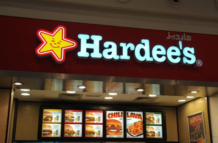 منيو هارديز