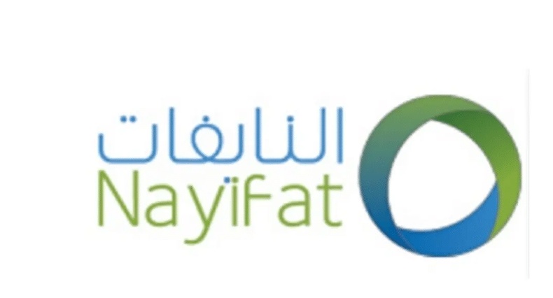 مين جرب تمويل النايفات