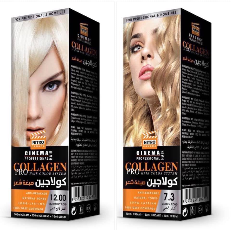 مين جربت صبغة الكولاجين