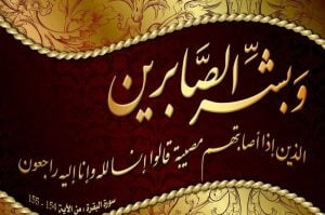 نموذج اعلان عن وفاة