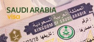 نموذج تحديث معلومات الجواز للمقيمين