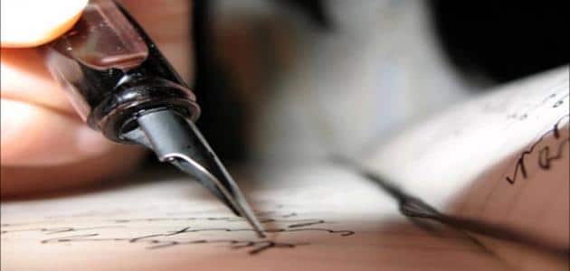 نموذج رسالة حجز قاعة اجتماعات