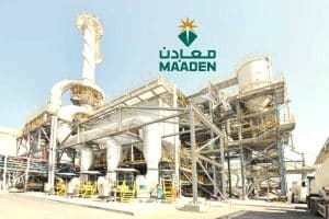 وش رايكم في شركة معادن