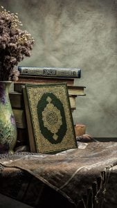 أمثلة تفسير القرآن بالقرآن