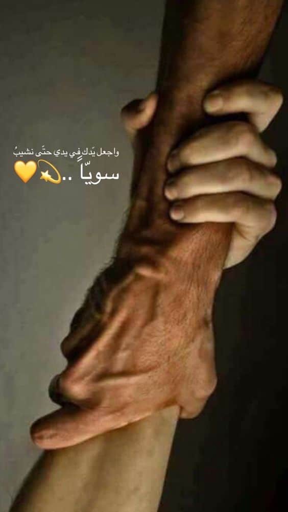 خلفيات مكتوب عليها كلام حب