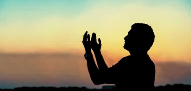 دعاء على من ظلمني وشوه سمعتي