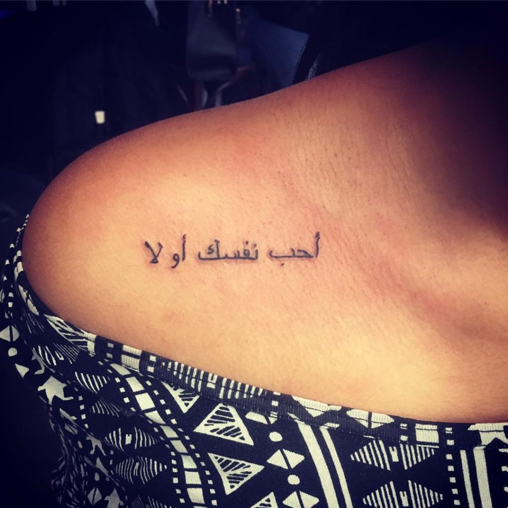 عبارات تاتو بالعربي