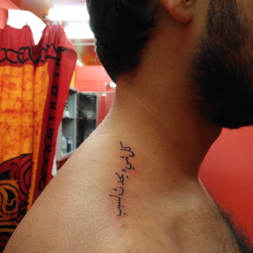 عبارات تاتو بالعربي