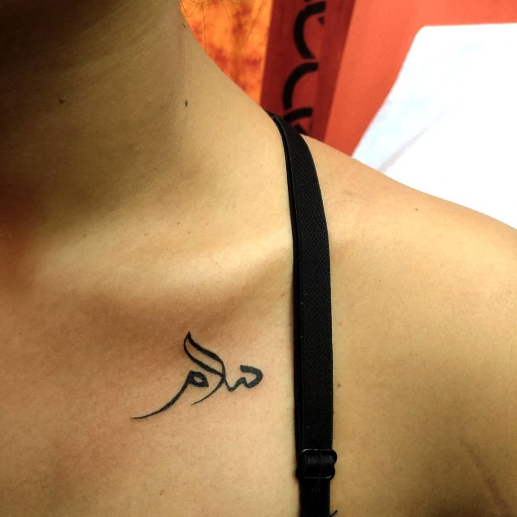 عبارات تاتو بالعربي