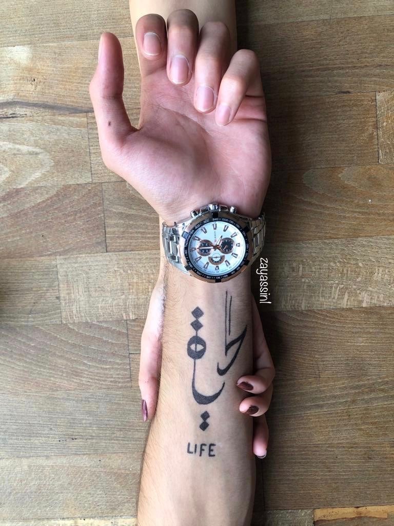 عبارات تاتو بالعربي