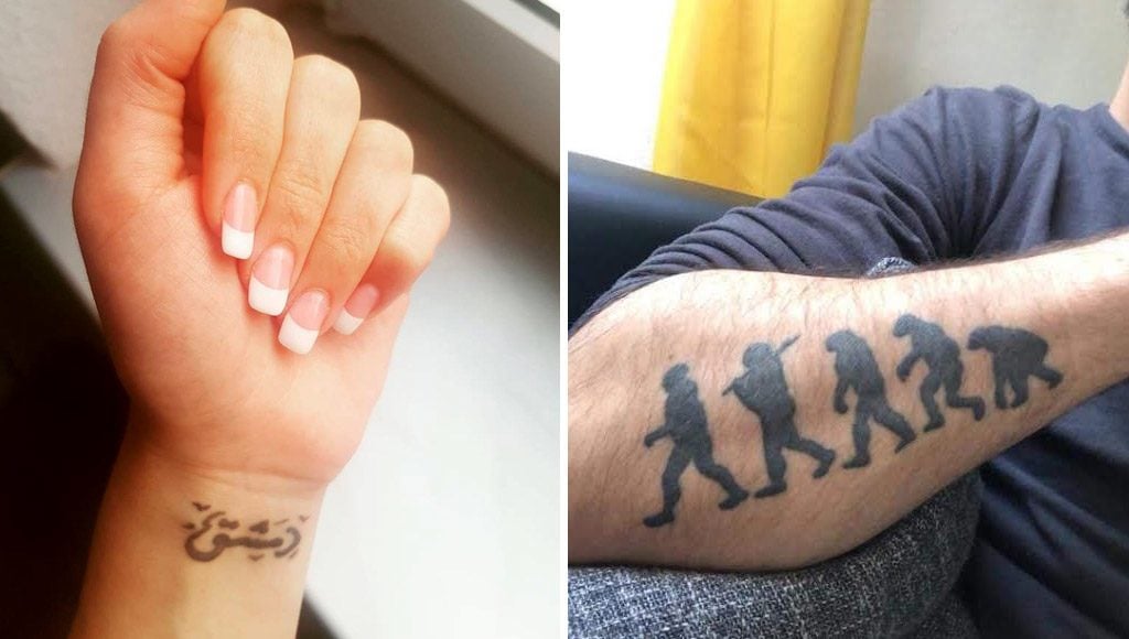 عبارات تاتو بالعربي