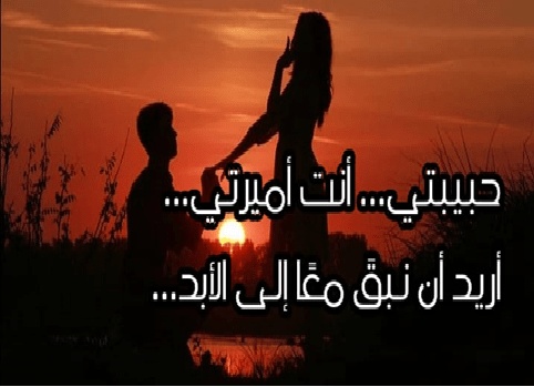 عبارات عن الحب للتصميم