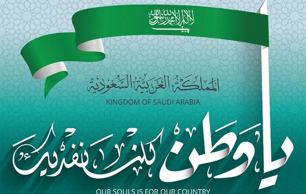 عبارات عن حب الوطن عمان