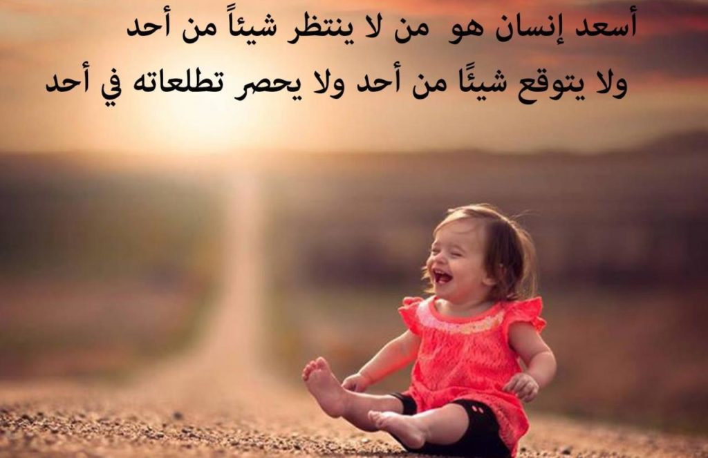 أجمل الصور اطفال في العالم فيس بوك