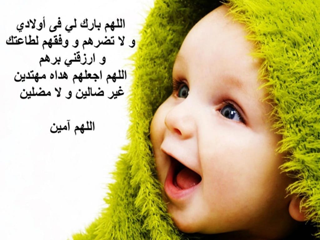 أجمل الصور اطفال في العالم فيس بوك