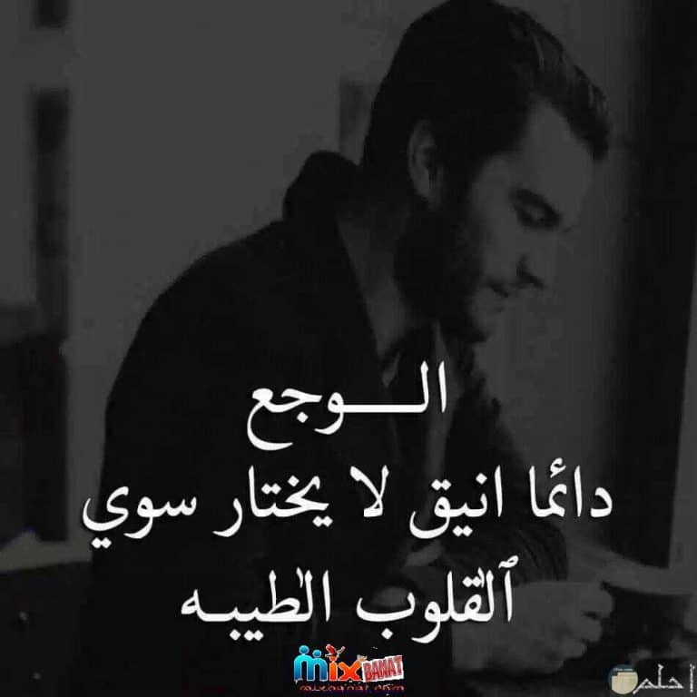 اجمل الصور الحزينة للبنات