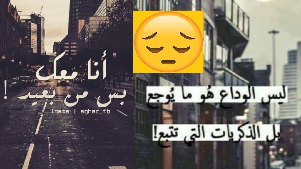 اجمل الصور الحزينة للرجال