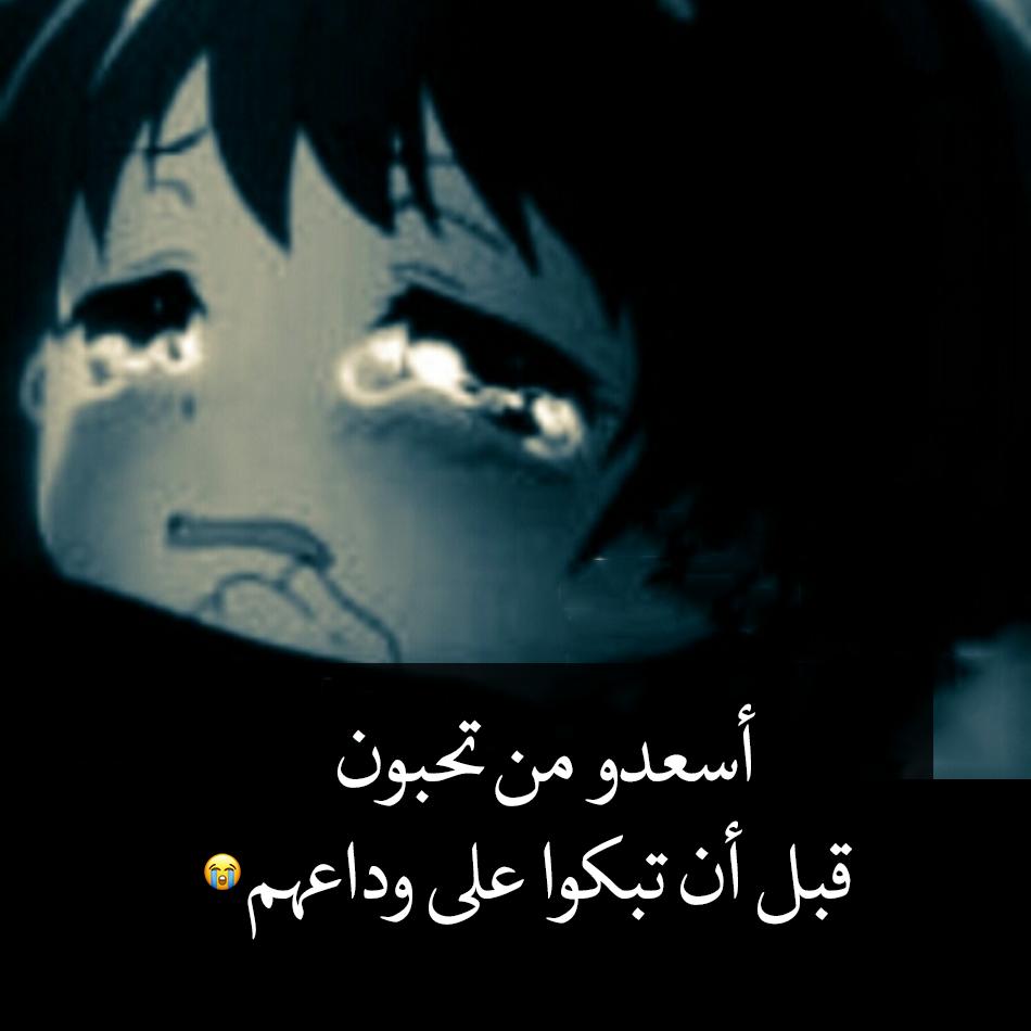 اجمل الصور الحزينة للرجال