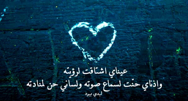 اجمل الصور الحزينة للفراق