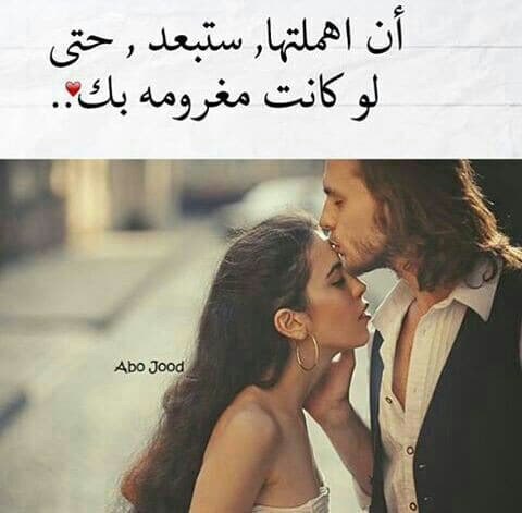 اجمل الصور الحزينة للفراق