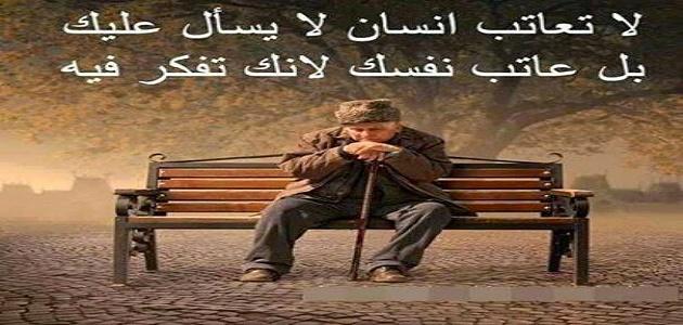اجمل الصور المؤثرة والمعبرة